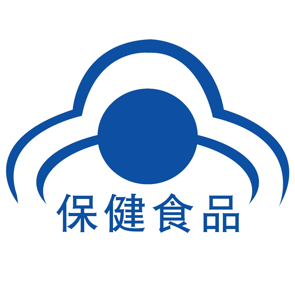 保健食品、特殊醫(yī)學用途配方食品廣告審查工作