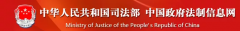 衛(wèi)健委發(fā)布《食品安全標(biāo)準管理辦法》（征求意